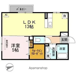 コートダジュール高松中央【2階】の間取り