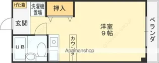 ハイツ優【1階】の間取り