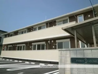 フェリオ望【1階】の外観