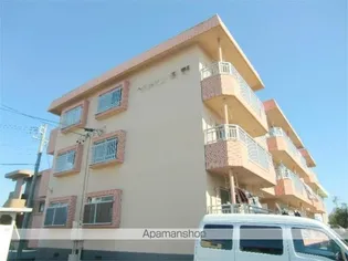 ベルメゾン矢野の画像