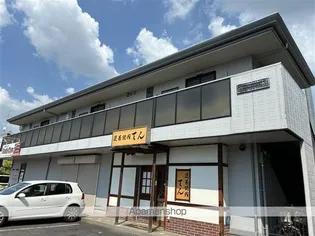 アップウェル八木の画像