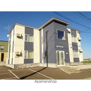 カル デル ソルの画像