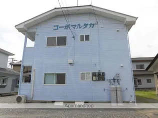 コーポマルタカⅠの画像