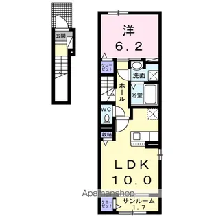 ハーベスト【2階】の間取り