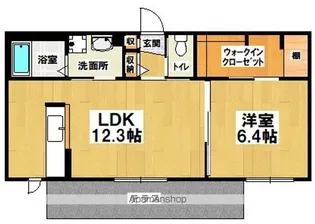 ウィル【1階】の間取り