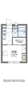 レオパレスパークサイド【2階】の間取り