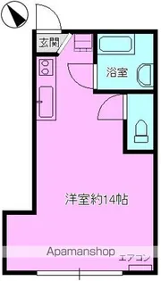 ジョイカードビル【703号室】の間取り