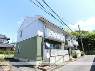 ボービラージュ坂本 A棟の画像