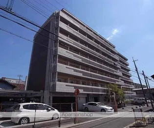 みつまめ京都の画像