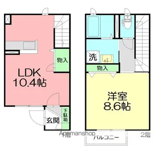 グランYOU【1階】の間取り