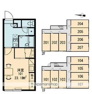 レオパレスAMY【203号室】の間取り
