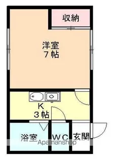 グランドハイツ本郷【2階】の間取り