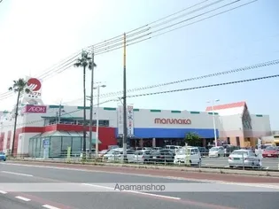 サンクレスト清水【2階】の周辺