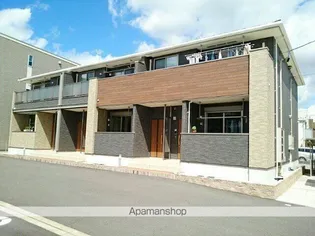 チェリッシュ岩船の画像