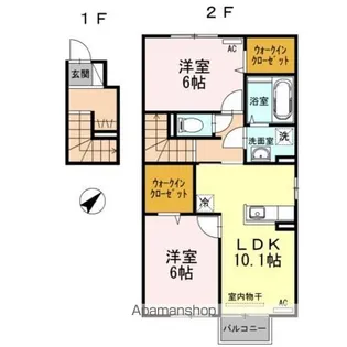 パル【2階】の間取り
