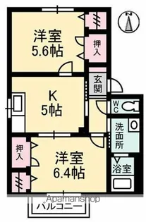 ドミールA【1階】の間取り