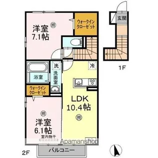 ラウレア福田 A棟 A棟【2階】の間取り