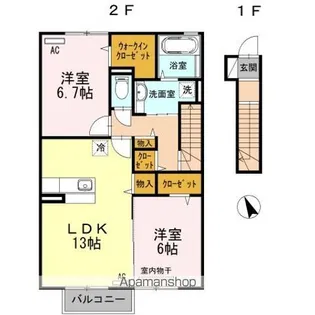 ポレール・m【2階】の間取り