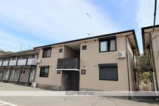 メゾンメール B棟の画像