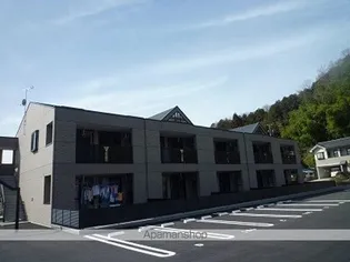 ルアールの画像