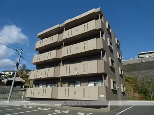アールメイワの画像