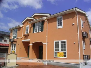 グレイス アクアの画像