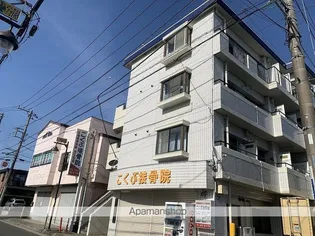 メゾンド グルワールの画像