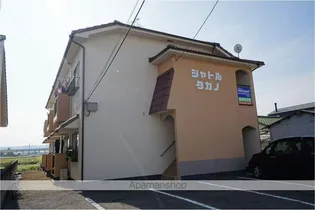 シャトルタカノの画像