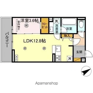 リオ ポンテ【2階】の間取り