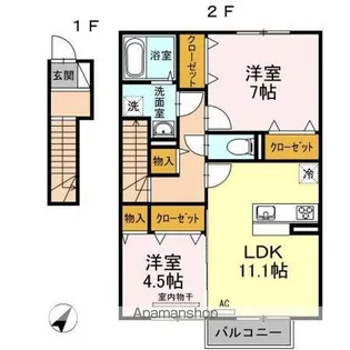 フキノトウ牟礼北 A棟【2階】の間取り