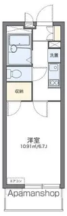 レオパレスKRHフレンドⅡ【308号室】の間取り