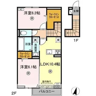 ロイヤルタウン上峰B【2階】の間取り
