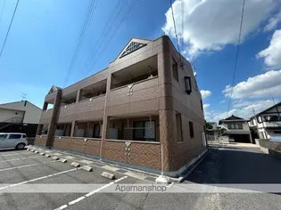 ジェミニ当新田の画像