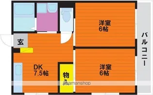 オレンジマンション【304号室】の間取り
