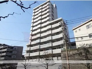 ライオンズマンション六本松第3の画像