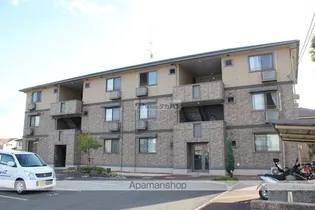 セジュールリアンの画像