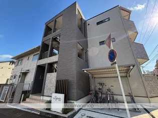 ラピュタの画像