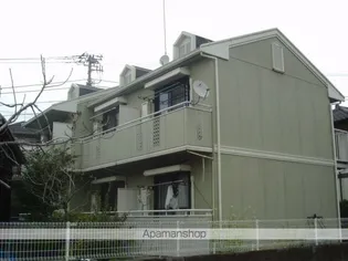 セジュールヒロの画像