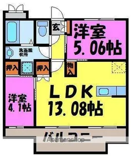 光第2ビル【3階】の間取り