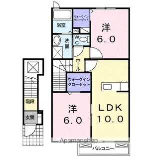 ヴィラファイン【2階】の間取り