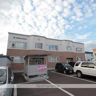 SOUTH GARDENの画像