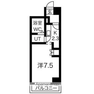 パークアベニュー札幌【7階】の間取り