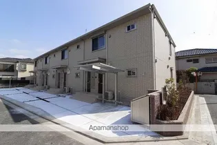 サンモールの画像