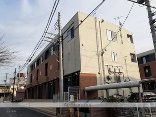 シトラス ヴィレッジBの画像