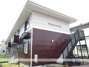 プリエールハイツ B【1階】の外観