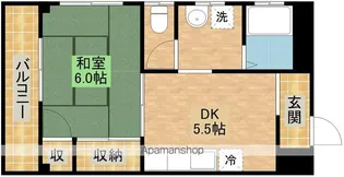 アローはまたけ【3階】の間取り