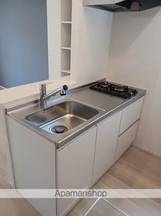 レヴェリ Ⅱ【1階】のキッチン