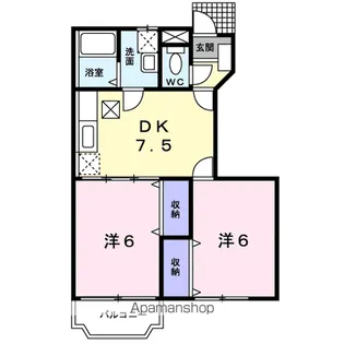 レジデンスオリーブⅡ【1階】の間取り