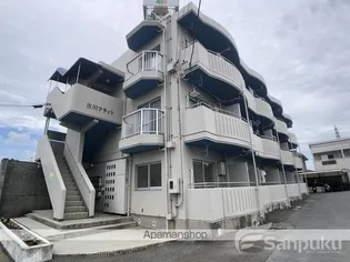 古川フラットの画像