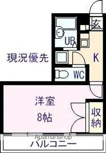 クレシア【201号室】の間取り